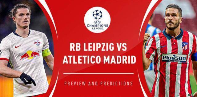  莱比锡红牛连胜终结，黑马本色遭质疑  